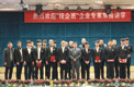 武汉工商学院自考本科助学班优势一：培养模式